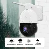 System 5MP HD Two Way Audio WiFi IP Camera Kit Outdoor 36X Zoom POE Security PTZ Camera 8CH NVR POE Human Detection CCTV Cam System P2P