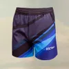 Fin ultratin fitnessträning kör shorts sommar badminton snabb torkning sport shorts mens squash shor 240402