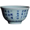 Tasses Saucers Jingdezhenn Antique Bleu et blanc Porcelaine Calligraphie Master tasse en céramique Imitation Old Tea Set