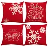 Pillow Case 1 Set Snowflake Pattern Throw Double Side Printed Polyester Anti-deformed Cushion Home Decor