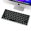 Couvre XSKn Hebrew Magic Keyboard Cover pour Apple Wireless Bluetooth Keyboard Magic Keyboard étanche étanche Ultrawin Hebrew Silicone Skin