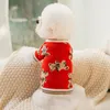 Abbigliamento per cani classico maglione invernale con abbigliamento da gatto da compagnia calda con abbondante Accessori per abiti per Natale adorabili