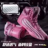 Boots Professional Wrestling Training Shoes Män Kvinnor Designer Boxingskor för unisex Godkvalitetsbrottning Stövlar Män Gymsko Sko