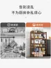 Cuisine Storage Nan Zhu Rack Microwave Four salon
