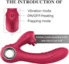 Sex Toys Vibrator New Tongue Slicking Three-Leaf Massage Vibrator Magnetic Charging Masturbation Tongue Vibrator kvinnliga vuxna produkter. dildo