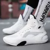 High 17 Air Basketball Shoes Mens Designer долговечный легкий шок, поглощающий профессиональные ботинки баскетбола на открытом воздухе, обувь для тренировок по теннису размером 36-45