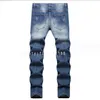 Men's Jeans 2024 Trendy Zip Decor Jeans Men's Embroidered Ripped Jeans Slim Skinny Blue Jeans To Wear With Boots Jeans Top Jeans Tote Jeans Tracksuit Jeans True