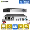 Recorder AHCVBIVN H.265 8MP/4K 8CH 48V POE NVR Audio Output Motion Detection Surveillance Security Video Recorder For POE IP Camera