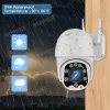 Intercom 5MP PTZ Wireless Surveillance Camera da esterno IP WiFi Security Protection CCTV Telecamere Auto Tracciamento Night Vision 5x Optical Zoom