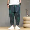 Calça masculina calça de estilo étnico de outono da primavera tendência de larem harém pantalones retro colapso de pernas largas calças de pernas largas calças de moletom