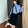Çalışma Elbise Elbise Setleri Kadın Preppy Style Bahar Tatlı Uzun Kollu JK Üniforma Gençlik Sokak Giyim Kore Günlük Şık All Maç