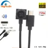 Камеры Vsightcam 15*15 мм мини -размер типа C USB -камера 1080p 720p Кнопка CCTV Audio OTG USB -камера для мобильных телефонов Android