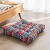 Kudde blomma tryckt rund golvstol dyna yoga tatami hushållsstol skyddande soffa dekoration