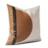 Cuscino cover moderni decorazioni per la casa beige beige pu patchwork cover cuscini quadrati 45x45cm/30x50cm