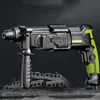 220 V Light Duty Electric Hammer Small Momenway Highpower Industrialgrade Impact Drill Concrete 240402