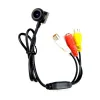 Cameras Rediagle 700TVL CMOS MINI CCTV Sécurité de sécurité Caméra de la sécurité 140 degrés Micro PVC CAMERA CAMERA VIDÉO AUDIO OUT 205AV