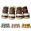 ملابس الكلاب 4pcs/مجموعة حذاء حيوان أليف من الفراء السميك السفلي مقاوم للماء الكلاب الصغيرة الشتاء أحذية الثلج الدافئة
