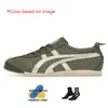 Top Fashion Designer Og Casual Shoes Tiger Mexico 66 Athletic Mens Dames Yellow Black Navy Gum Sail Green Beige Red Silver Vintage Platform Trainer Sneakers Gai 36-44