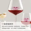 Wine Glasses Artwork Heart Shape 350/500ml Collection Level Handmade Red Cute Drinks Glass Goblet Art Big Belly Tasting Kawaii Girls Cup