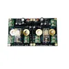 Amplificateur Nvarcher UPC1237 Board de protection des haut-parleurs HIFI Power Amplifier la carte de protection de la sortie