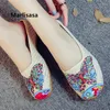 Casual Shoes Marlisasa Zapatos De Mujer Women Cute Light Weight Anti Skid Beige Butterfly Slippers Lady Comfortable Spring F2050