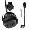 Manufacturer's direct sales helmet style pickup and noise reduction earphones, fifth generation chip tactical earphones