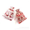 Gift Wrap 50Pcs/lot Christmas Bronzing Cotton Bags Drawstrings Jewelry Display Packing Xmas Party Favor Candy 10x14/13x18cm