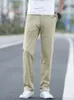 Męskie spodnie koreańskie luźne proste swobodne letnie cienkie, wygodne oddychające miękkie i modne dla mężczyzn plus rozmiar