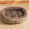 Dog Apparel Dog's Warm Cat's Nest Detachable And Washable Accessories For Dogs Sleeping In Winter Four Seasons Universal Mat Puppy Bed