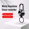 Recorder 32GB Keychain Mini Voice Recorder Aktiverad Sound Professional HD -brusreducering Digital dicafon 4GB/8GB/16GB MP3 -spelare