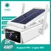 Buty 2K 4MP Solar Camera zasilana bateria Wi -Fi Surveillance Securveillance Kamera odporna na warunki atmosferyczne IP66 PIR Nocne widzenie icsee