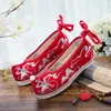Casual Shoes Veowalk Chinese Lute broderade kvinnor Vintage Cotton Fabric Hanfu Platform Eleganta damer Bekväma Sneakers