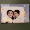 Cards 2023 new Till the end of moon Bai Lu Luo Yunxi Cheng Duling personally signed 6 inch photo 12 inch poster non printed as a gift