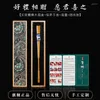 Decorative Figurines Summer Mat Old Material Piano Square Full Dragon Scale Fan 9.5 18 Jade Bamboo Folding Crafts