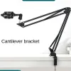 Tillbehör Mikrofon SCISSOR ARM STAND DESKTOP MIC CLIP HOLDER TRIFOD LIVE Cantilever Bracket Microphone Bracket utdragbar