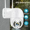 Intercom 8MP 4K IP Camera Outdoor WiFi 360 ° Video Surveillance 5MP Beveiliging CCTV CAM AI Tracking HD PTZ H.265 ICSEE SUPPORR NVR 1080P