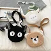 Sacs à bandouliers Japonais Sac Kawaii Dame Cartoon Plush 2024 Messenger petit téléphone mobile et portefeuille