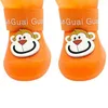 Dog Apparel 4Pcs Pet Rain Boots Monkey Print Waterproof Lightweight Cartoon Pattern Fastener Tape Shoes For Outdoor