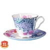 Cups Saucers Wedgwood Blume Tanz Schmetterling Blau Pulver Tasse Teller exquisit und schöner Kaffee Bone China Nachmittag Tee Geschenkbox