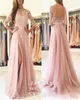 Blush roze prom -jurken Bateau Sheer Neck 34 lange mouwen kant tule split side side vloer lengte backless avondjurken feestjurken1587754