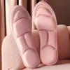 5d Massage Memory Foam Einlegesole für Schuhe Sohle atmungsaktiv