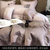 Bedding Sets Oriental High-end Glazing 120-count Yarn-dyed Long-staple Cotton Four-piece Set Pure Bed Sheet Quilt Cover