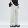 New Loose Straight Tube Thin Casual Pants for Spring and Summer, Men's American Trendy Brand Beige Elastic Waist Workwear Pants