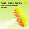 Appareils pour chiens chat Brosse de vapeur de vapeur électrique poil de pulvérisation 3 in1 cuiseur de vapeur pour massage du toilettage de animaux de compagnie enrichissant et lâche