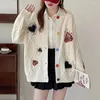 Women's Knits 2024 Autumn Exquisite And Versatile Embroidery Love Twist Knit Cardigan Sweater