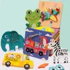 Prix d'usine de haute qualité en bois dessin animé Animal 3D Puzzle multi-styles 3d Puzzle Board Brain Illumination Puzzle en bois pour les enfants Preshchool