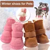 Hundekleidung leicht zu transportieren 1 Paar Haltbar Regen Schnee Cartoon Haustier Puppy Schuhe waschbare Turnschuhe für den Außenbereich atmungsaktiv