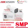 Kameralar 8MP POE DS2CD2087G2LU Hikvision CCTV IP Kamera Sürveyansı Colorvu Tam Renk Sabit Bullet Network Dahili Mikrofon