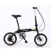 Bikes 16 Inch Folding Bicycle Adult Walking Bike Children Students Ultra Light Portable Bikes Variable Speed Disc Brake Bicycle