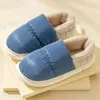 Casual Shoes Couple Cotton Waterproof Slipper Thick Sole Warm Color Block Matching All-Inclusive Indoor Slip-On Slippers Chaussure Femme